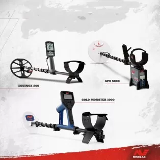 Нови модели металотърсачи