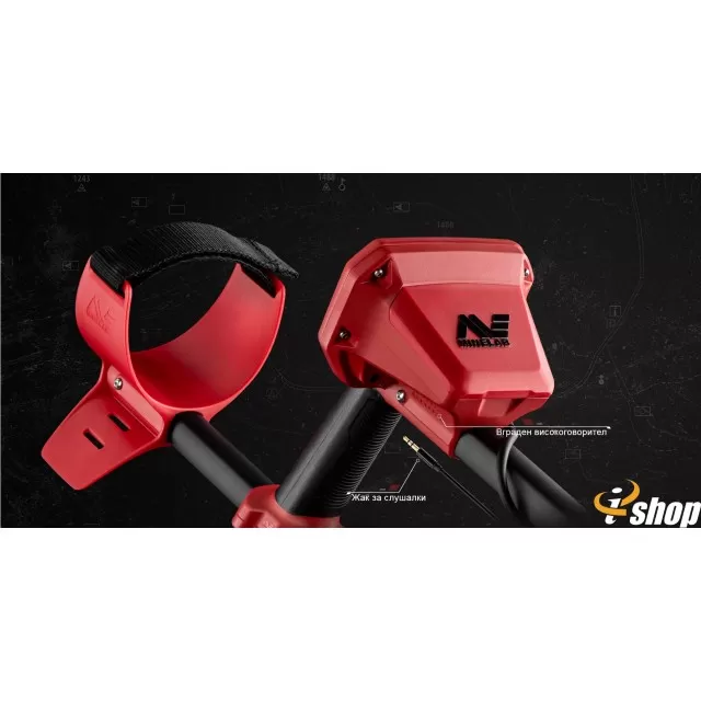 Металотърсач Minelab VANQUISH 440+ Оригинален сак Vanquish - 4