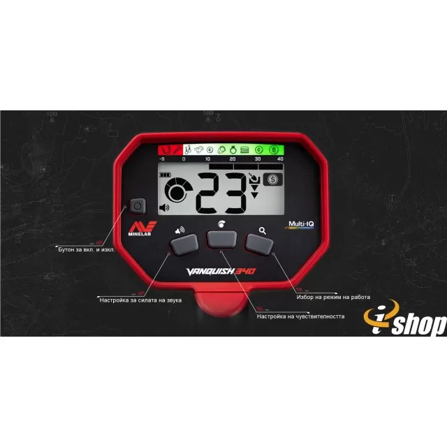 Металотърсач Minelab VANQUISH 340 + Оригинален протектор за дисплей - 3