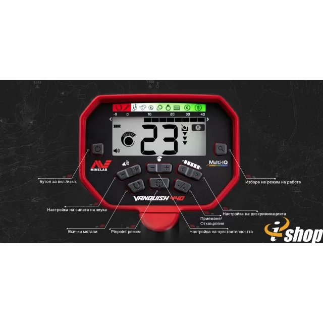Металотърсач Minelab VANQUISH 440+ Оригинален сак Vanquish - 3