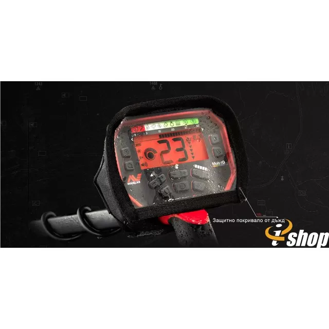 Металотърсач Minelab VANQUISH 540 Pro  - 4