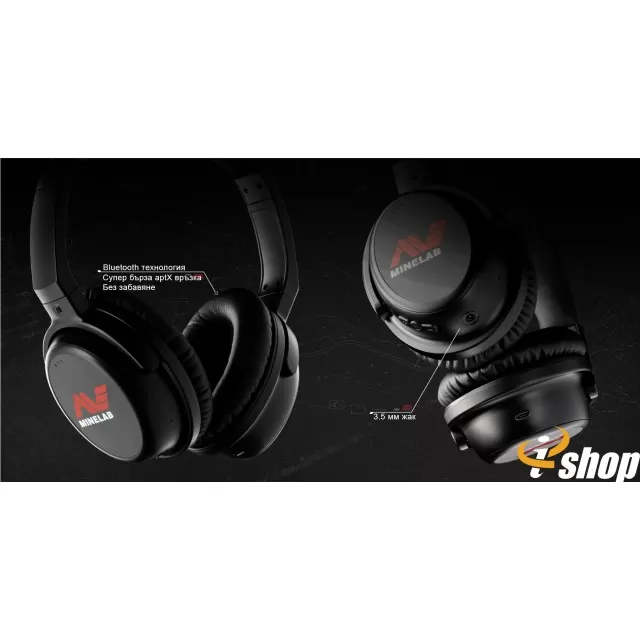 Металотърсач Minelab VANQUISH 540 Pro  - 3