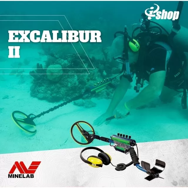 Металотърсач Minelab Excalibur II - 2