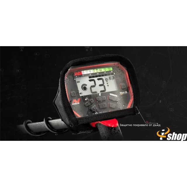 Металотърсач Minelab VANQUISH 440+ Оригинален сак Vanquish - 5